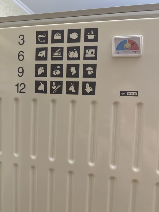 Холодильник Stinol 110 lg