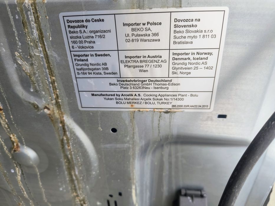 Продавам фурна за вграждане ВЕКО