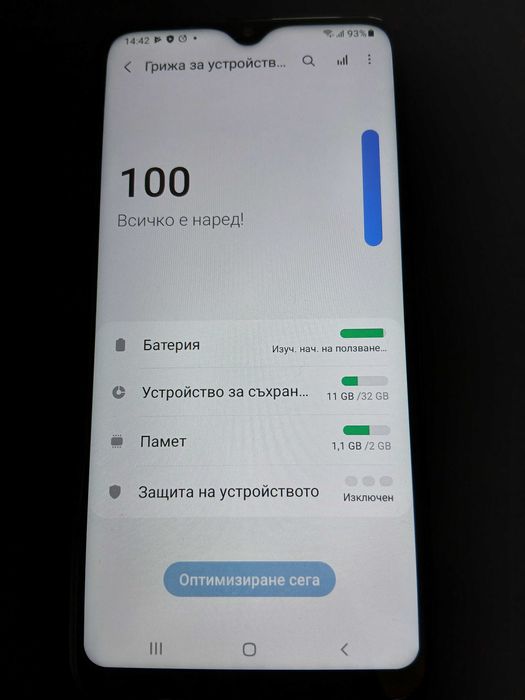 Samsung Galaxy A10, 32GB, 2GB RAM