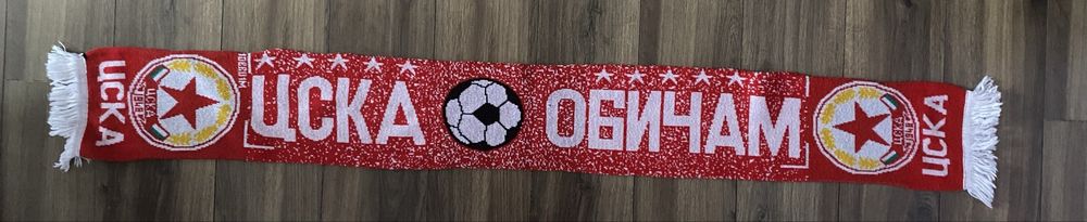 Стари двулицеви шалове на Цска