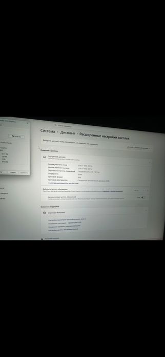 Acer Nitro 16 сатылады