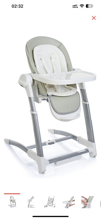 Стульчик шезлонг Maribel