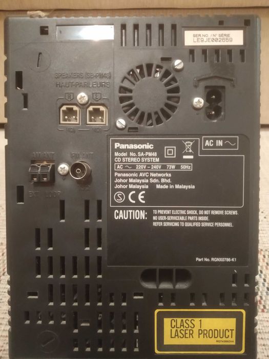 Мини hi-fi уредба Panasonic