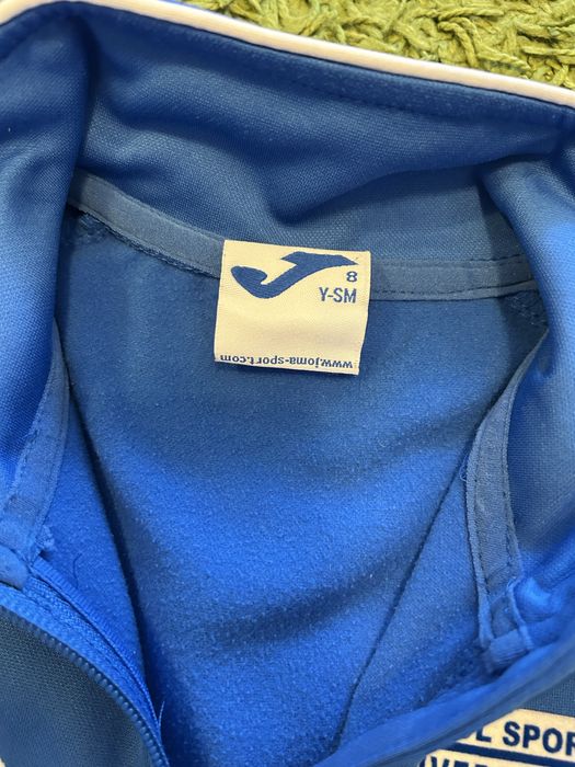 Bluza Universitatea Craiova copii