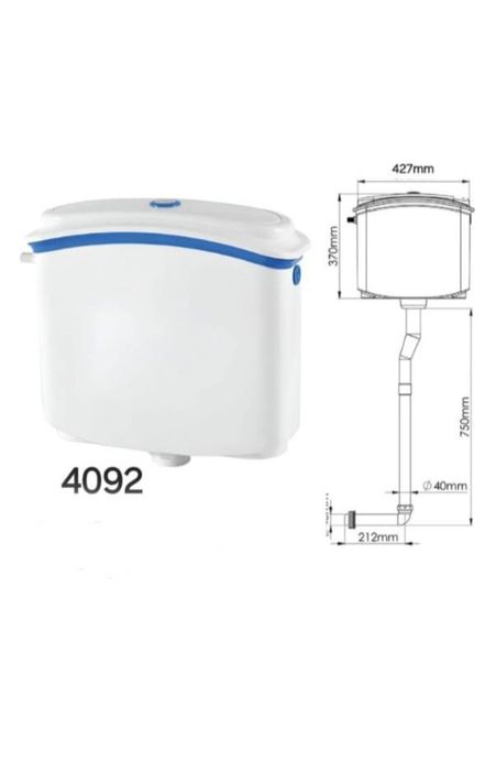 Бачок для унитаза 9л