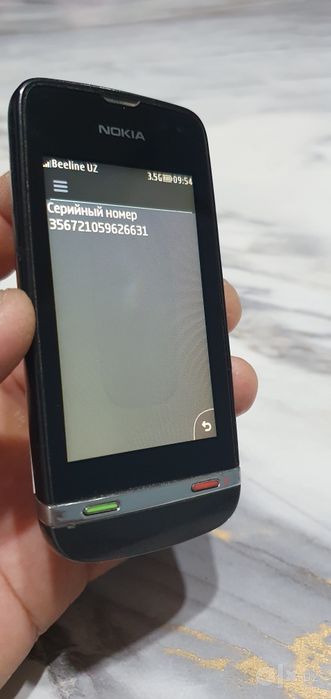 Тelefon Nokia 311 sotiladi
