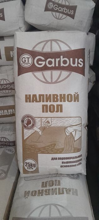 Наливной пол (Nalivnoy pol) производитель