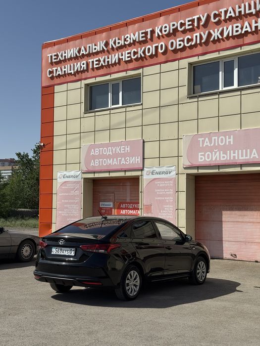 Диски на акцент р15