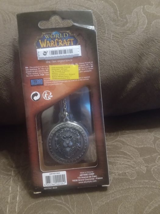 Сувенирни ключодържатели