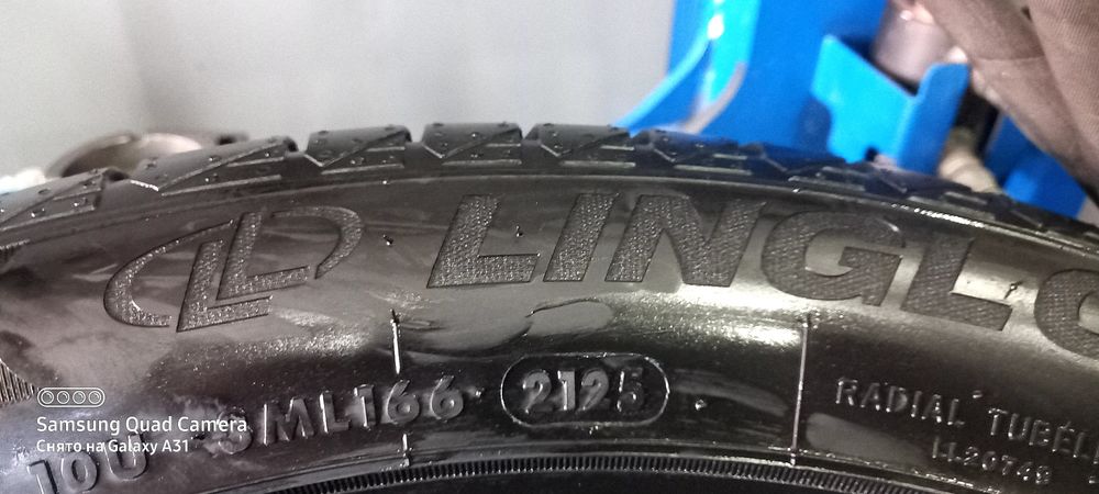 255 45 р19 Grip Master  C/S HAN Ghangan