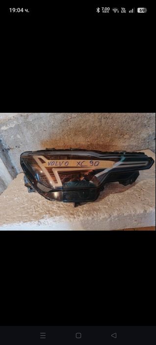 Оригинален фар за volvo xc90 full led 2025++