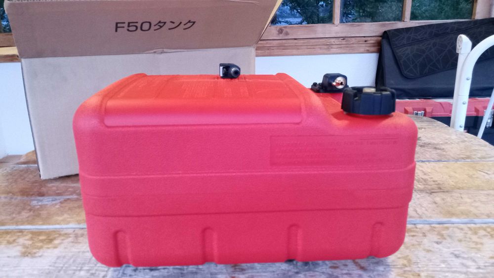 Yamaha 25 л. Резервоар Извънбордов двигател