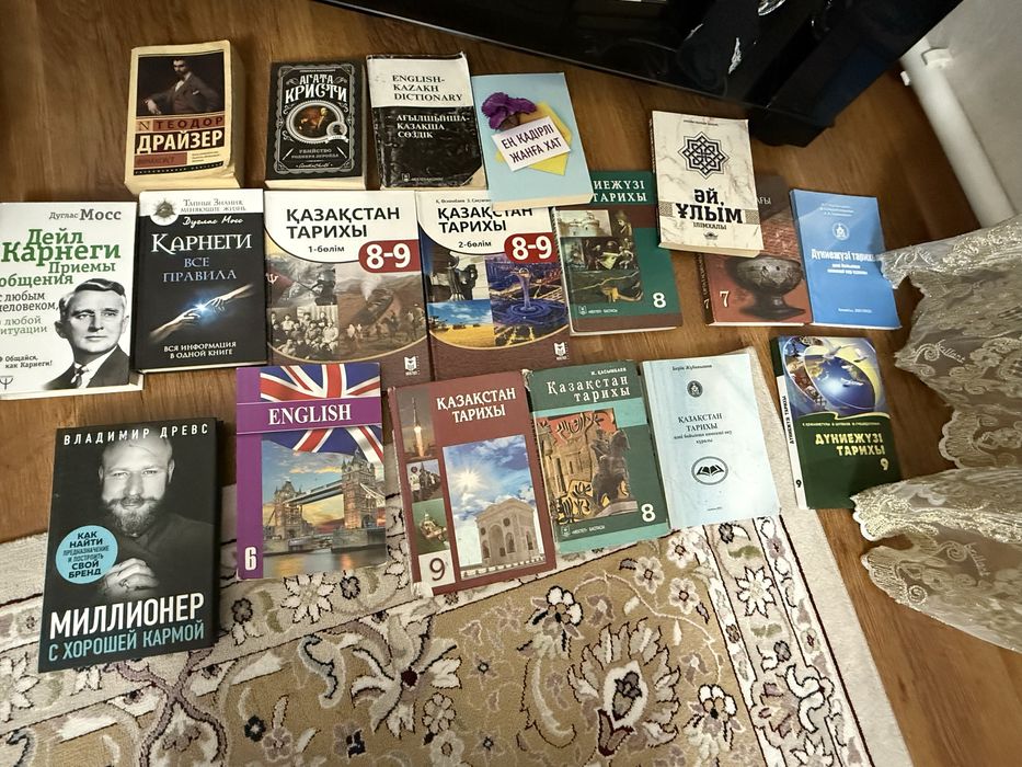 продам книги все по 500