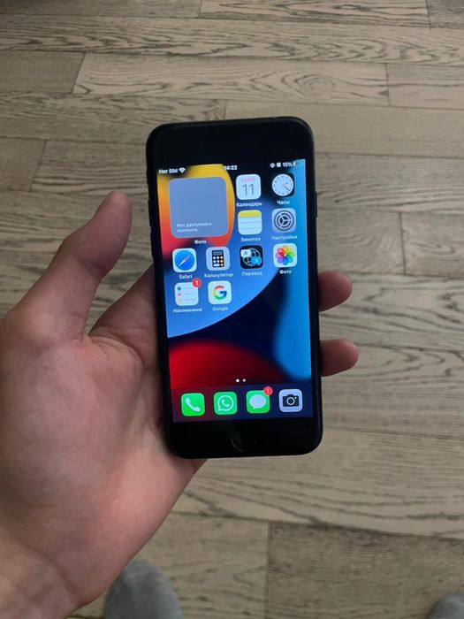 Айфон 7    32 гб     100%