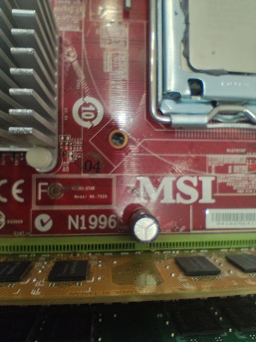 Матерская плата MSI n1996