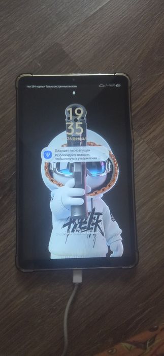 Планшет Samsung Tab A9