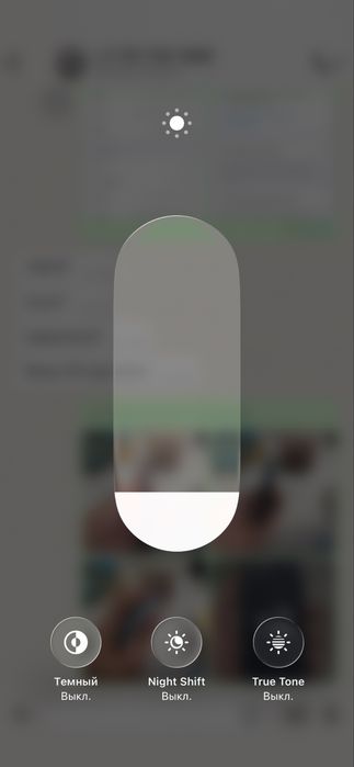 Iphone 13,128 гб