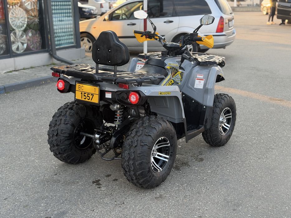 Atv Barton Discover