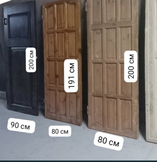 Дверь деревянная