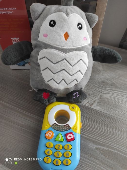 Моето първо Бухалче и музикален телефон