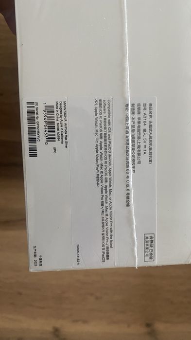 AirPods Max Silver Оригинал