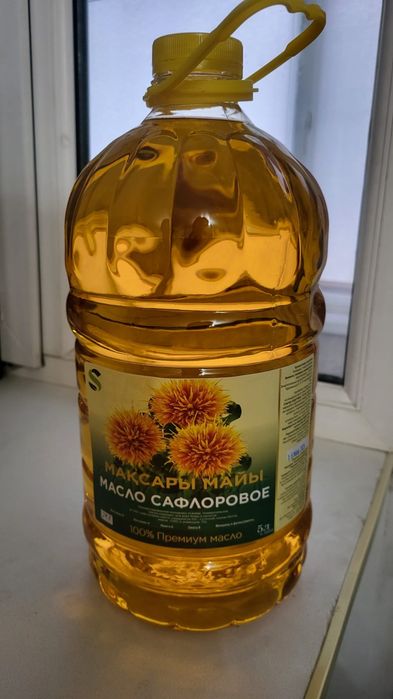 Масло сафлоровое