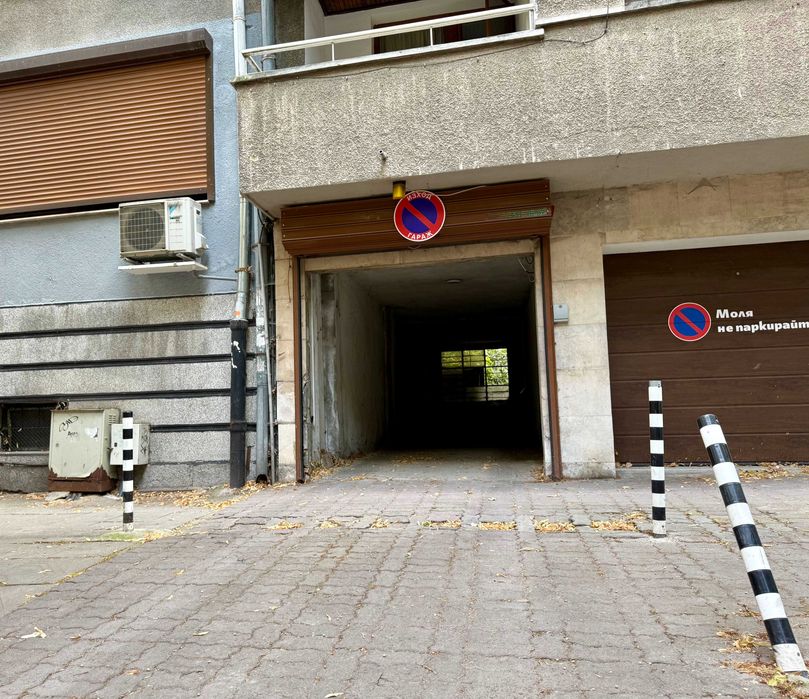 Дава се под наем Гараж / Паркомясто в София, Оборище - 18 кв.м за 200 € - Снимка #2