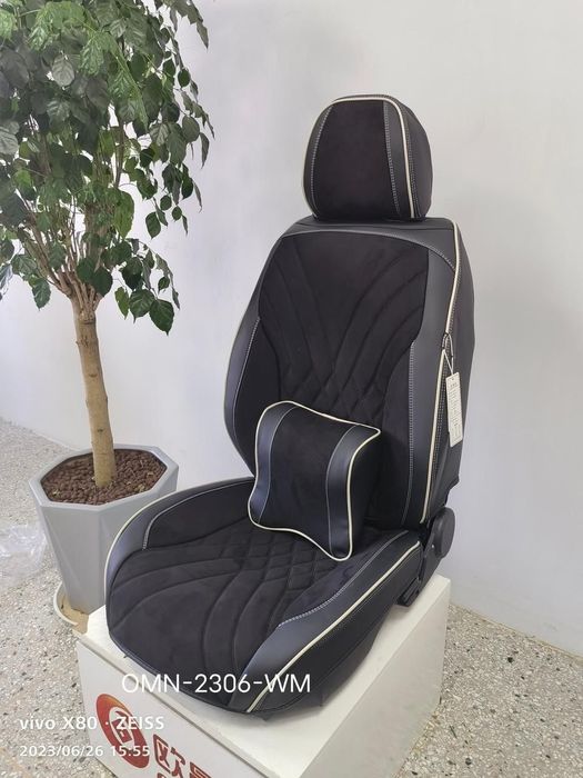 Универсальные авточехлы