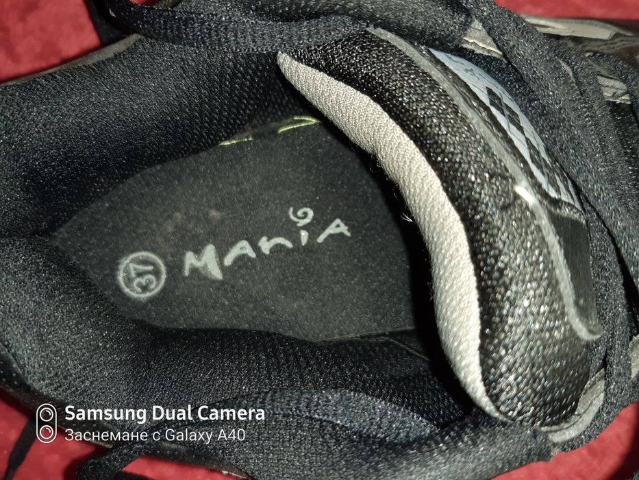 Юношески маратонки mania