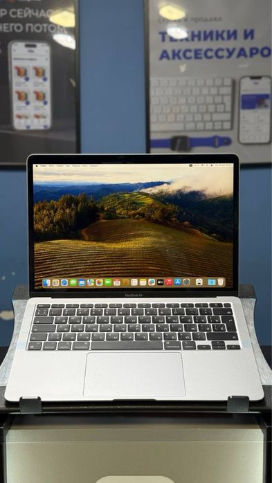 MacBook Air 13 M1 256GB