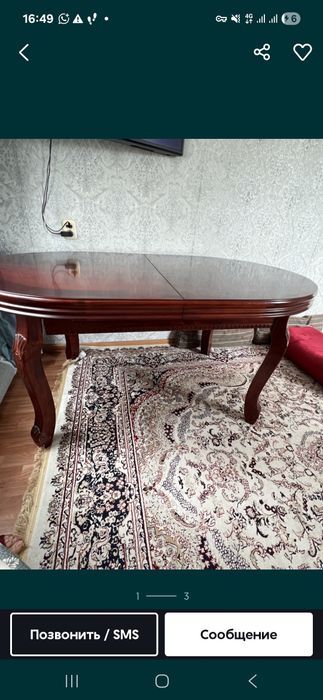 Стол для гостиной  черный