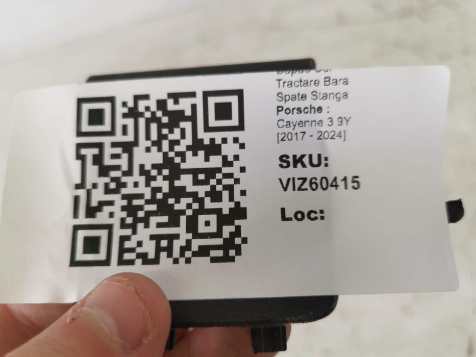 Порше Каен / Porsche Cayenne 3 9Y [ - ] Оригинален капак за теглич на