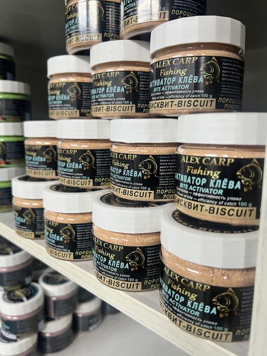 Активатор клева 12 вкусов