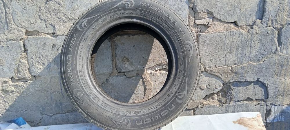 Авто ризина  продам