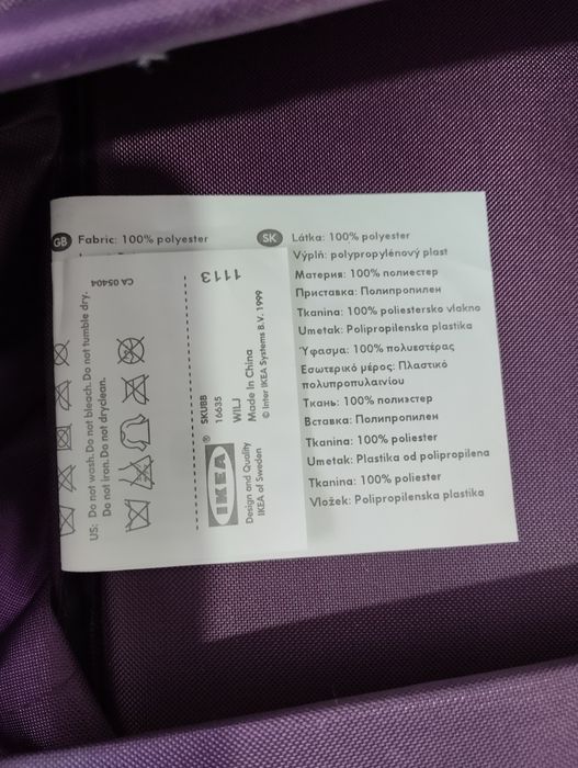 Продам  подвесной органайзер на липучках