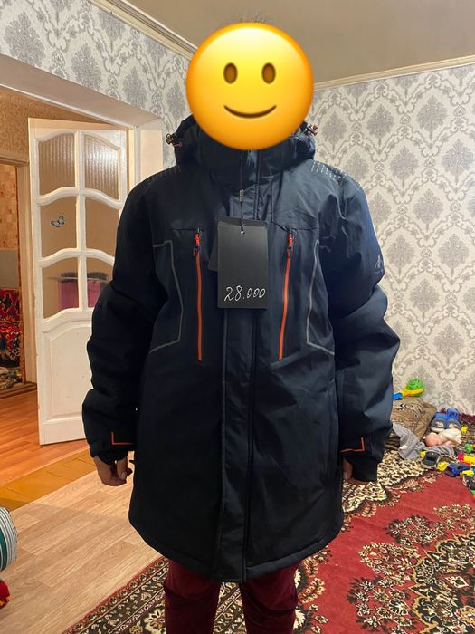 Мужская куртка