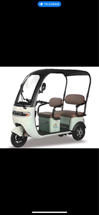 Трицикл 1000 ,1200