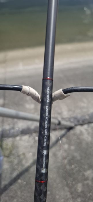 Feeder combo shimano aero x1