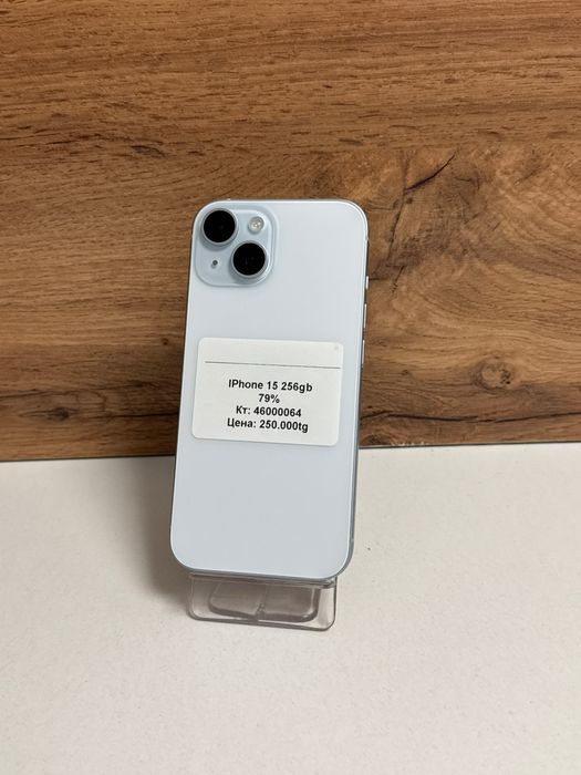 iPhone 15 256gb/baribarshop/рассрочка