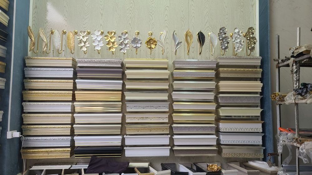 Pardachi bollar universal xizmat