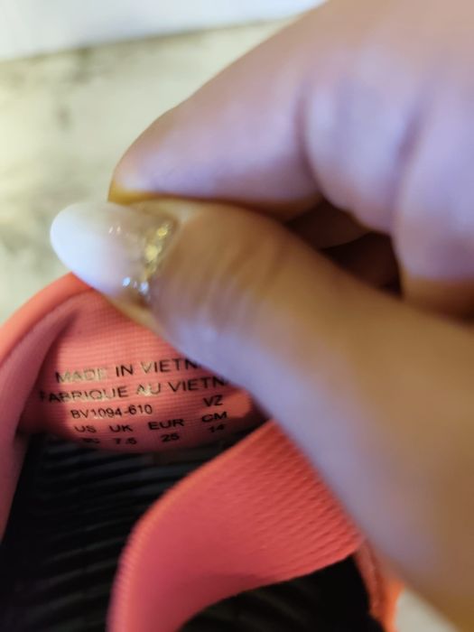 Детски чехли Nike