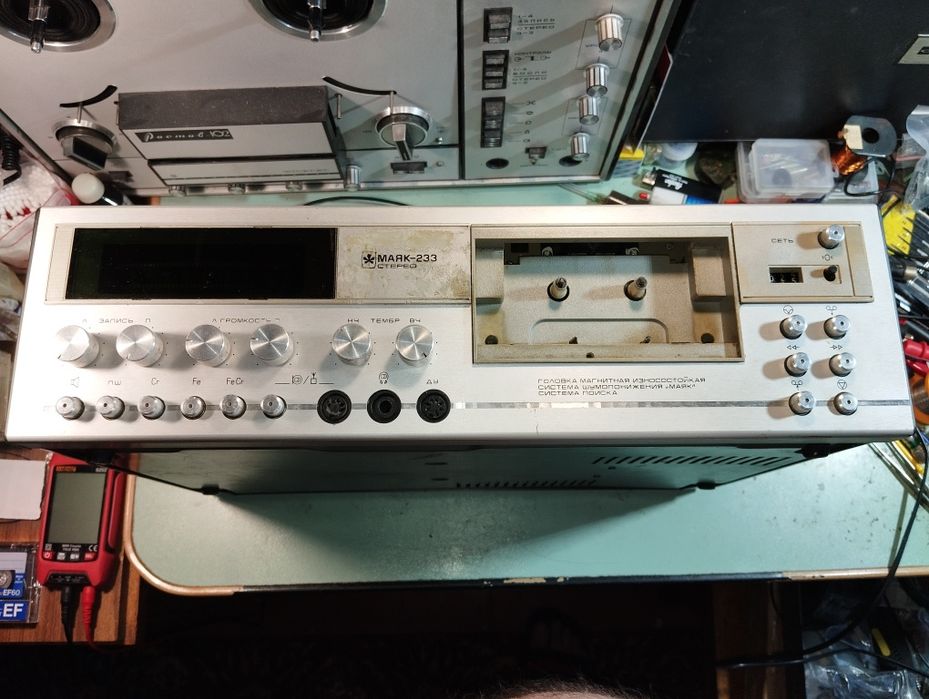 Магнитофон Маяк 233 после профилактики