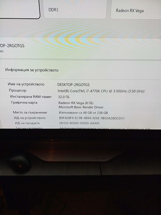 Смарт телевизор LG OLED 55