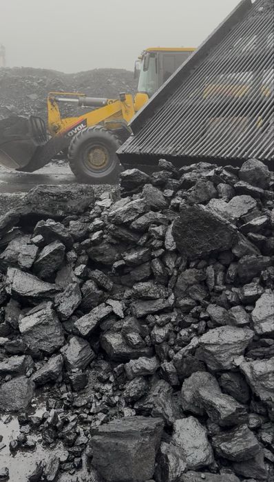 Qozoq Ko’miri Kiyaxta