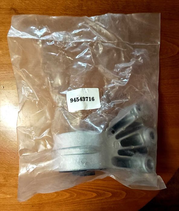 Тампони на двигател за Chevrolet Captiva Facelift, Опел Антара 2.2 D.