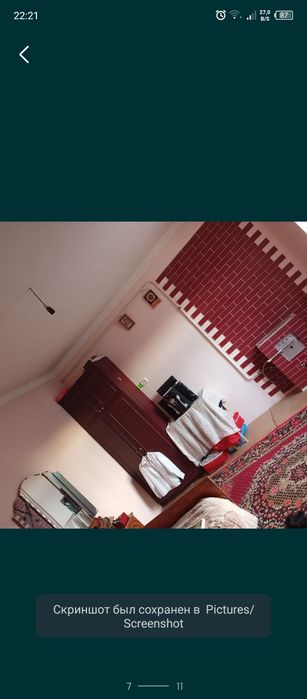 Участка бор уйи б-н 7,5 соток 1соток 13минг$ ками бор узимни уйим