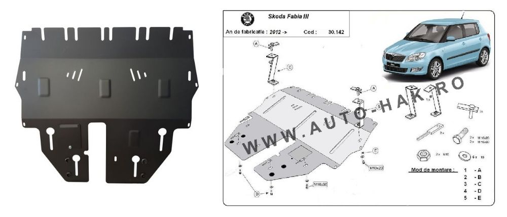 Scut motor metalic otel 2-3mm Skoda Fabia,Octavia,Superb,Rapid,Karoq