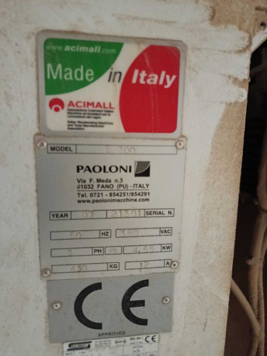 Форматен циркуляр