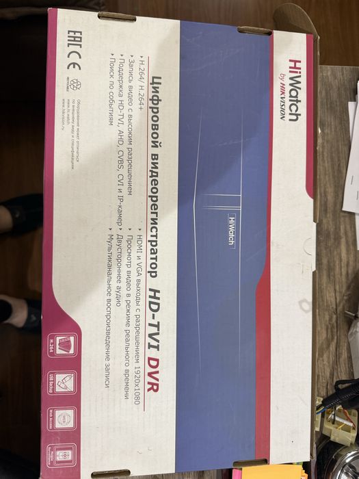 HiWatch и камеры