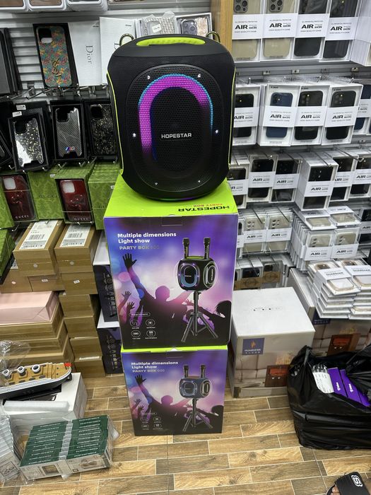 Hopestar party box 600